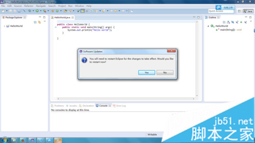 重启eclipse 重启eclipse
