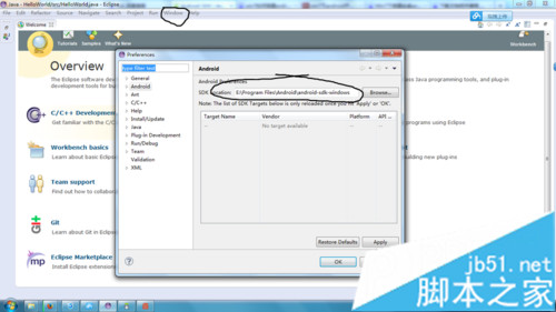 加入android sdk 加入android sdk