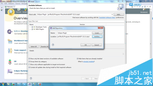 点击确定 点击确定