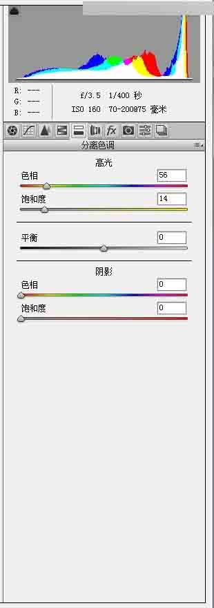 Photoshop调出建筑婚纱外景质感唯美效果,PS教程,思缘教程网