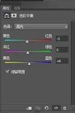Photoshop调出建筑婚纱外景质感唯美效果,PS教程,思缘教程网