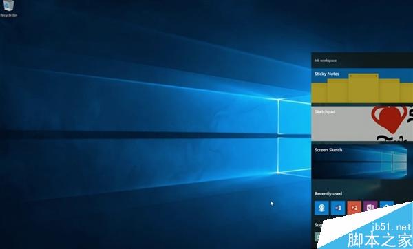 Windows 10超重磅更新:年度升级版来了!