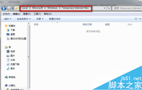 选择删除 选择删除