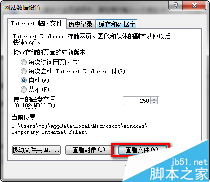 点击查看文件 点击查看文件