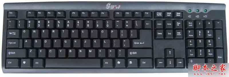 按快捷键win+x 按快捷键win+x