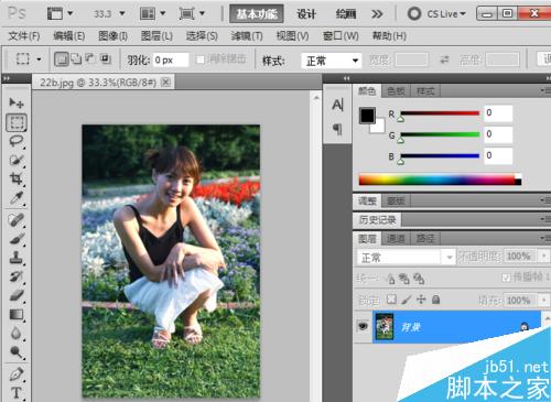 怎样将平常的照片调成像是夕阳下拍的那种效果？