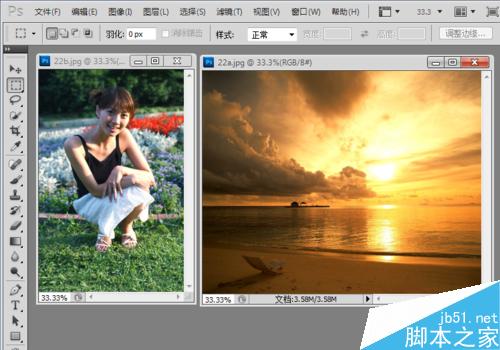 怎样将平常的照片调成像是夕阳下拍的那种效果？