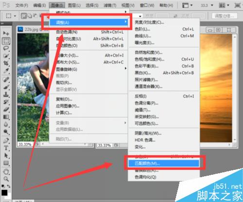 怎样将平常的照片调成像是夕阳下拍的那种效果？