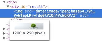 HTML5实现多张图片上传功能