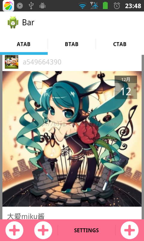 2016319170104515.jpg (480×800)