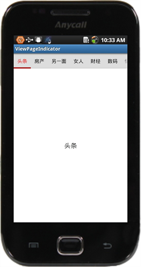 2016323154653088.jpg （290×550）