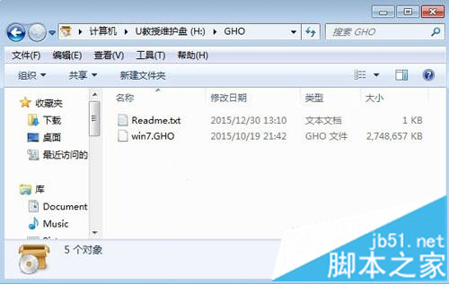 查看图片