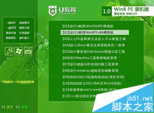 查看图片