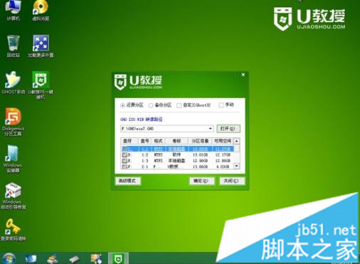 查看图片
