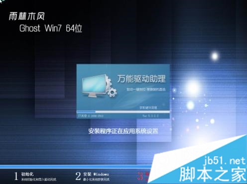 查看图片