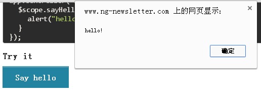 201635153610563.jpg （516×190）