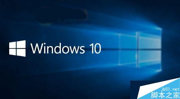 windows10系统 windows10系统