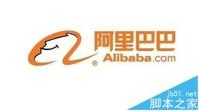 怎么装修阿里巴巴旺铺? 阿里巴巴旺铺免费装修教程