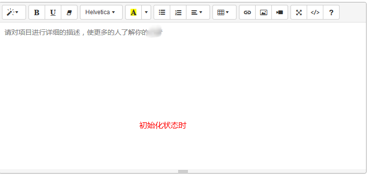 Super beautiful Bootstrap rich text editor summernote_javascript skills
