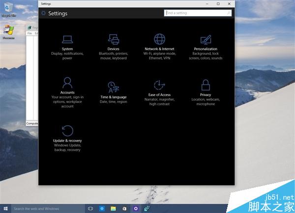 Windows 10暗黑主题终于来了：年度升级版见