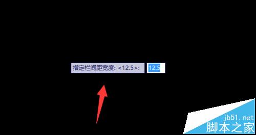 cad地暖框v地暖文字芭列显示?_AutoCAD_家装cad文字平面图图片