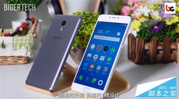 魅蓝3全网首发评测_魅族魅蓝note2评测视频_魅蓝note5和魅蓝note3对比评测
