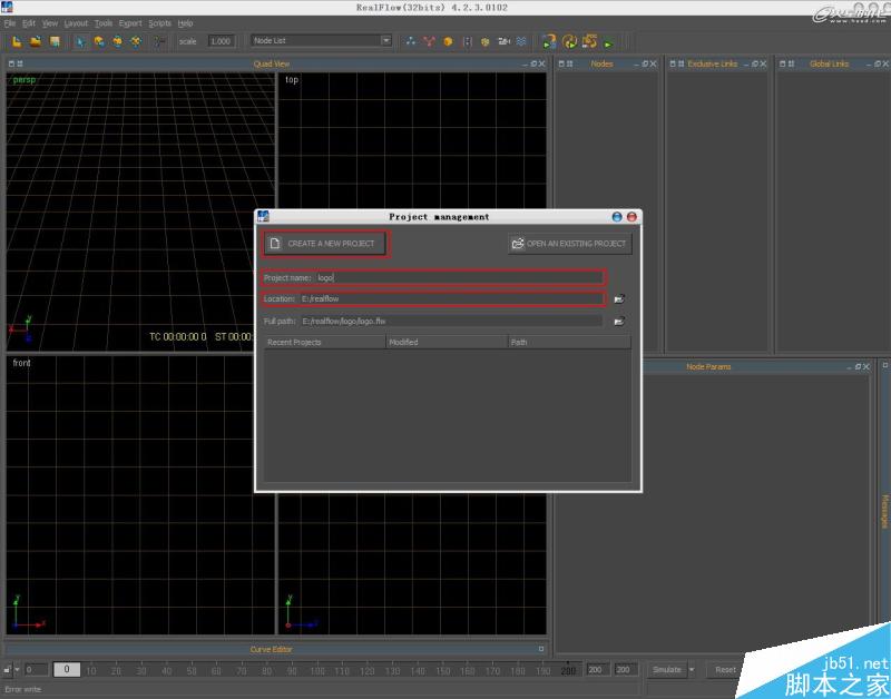 3DSMAX打造水流效果的英文标志