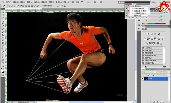 PS制作三种超强视觉海报教程 本站 PS图片合成教程 PS制作三种超强视觉海报制作方法教程