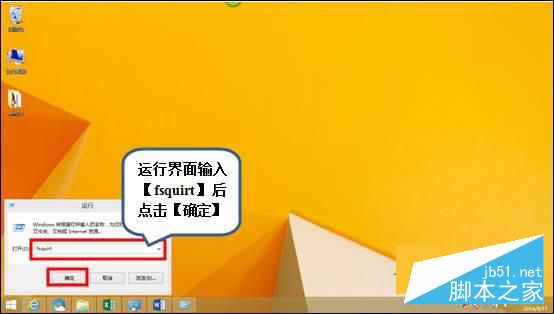 Win10使用蓝牙传输文件的步骤