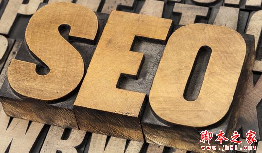 网站优化 SEO优化 外链已死 百度取消外链 网站SEO