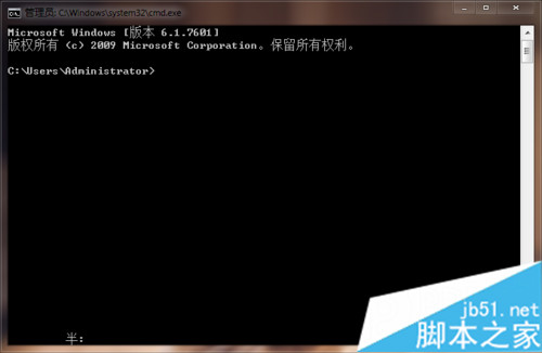 输入adb敲回车 输入adb敲回车