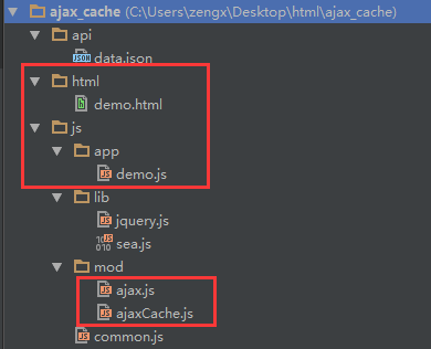 对jquery的ajax进行二次封装以及ajax缓存代理组件:AjaxCache详解
