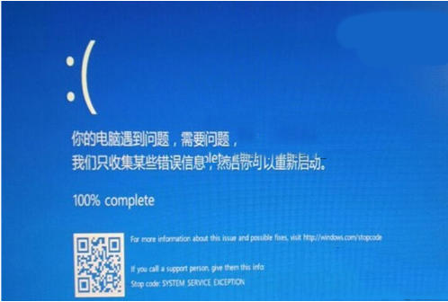 win10系统蓝屏页面显示二维码怎么办