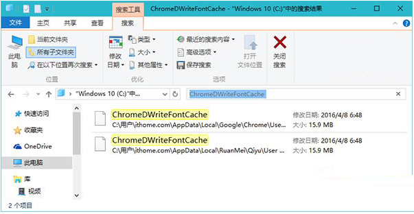 win10更新后浏览器出现乱码怎么处理