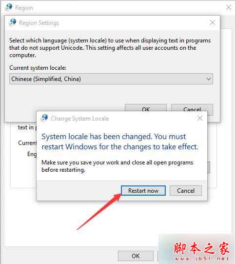 Win10英文版系统下中文软件显示为问号的解决步骤11 Win10英文版系统下中文软件显示为问号的解决步骤11