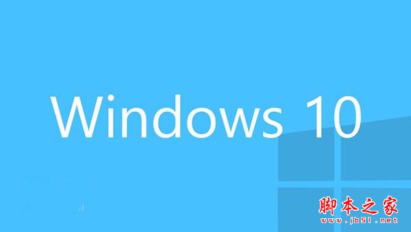 Win10桌面正式版10586.218更新内容大全:多项修复,使用更流畅