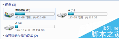 隐藏硬盘 隐藏硬盘