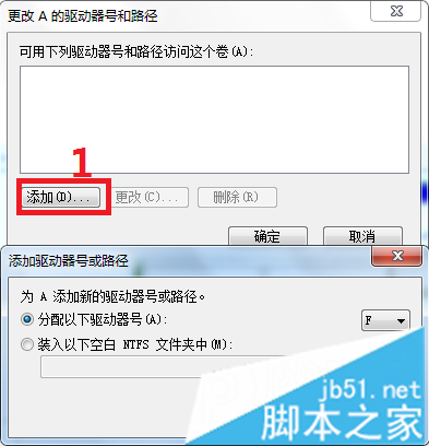 点“确定” 点“确定”
