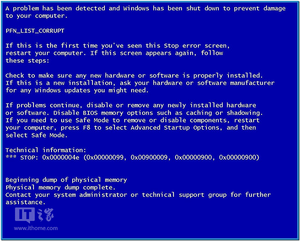 Win7四月补丁KB3146706蓝屏(错误代码6B)安