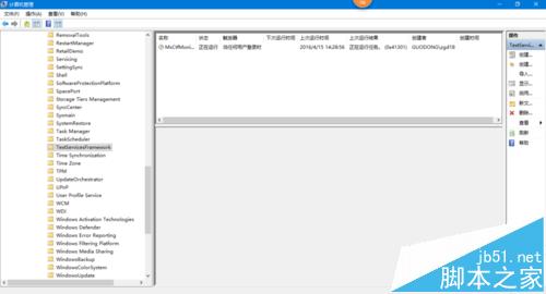windows 10 已禁用IME,无法切出输入法