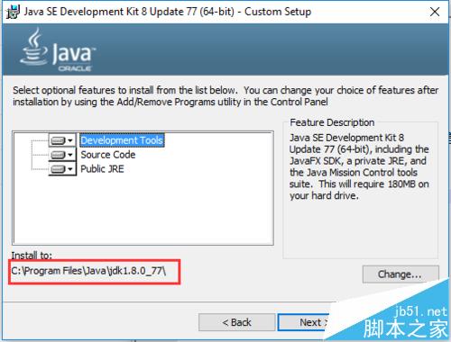 Windows下安装Geoserver与GDAL插件