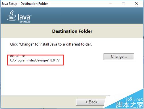 Windows下安装Geoserver与GDAL插件