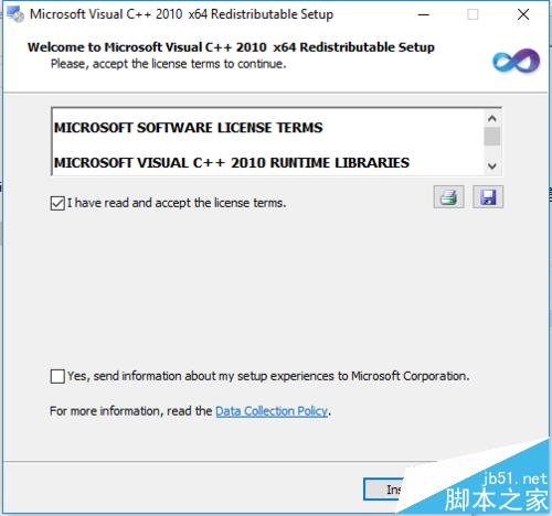 Windows下安装Geoserver与GDAL插件