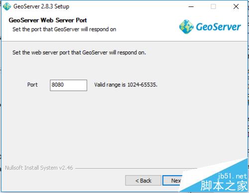Windows下安装Geoserver与GDAL插件