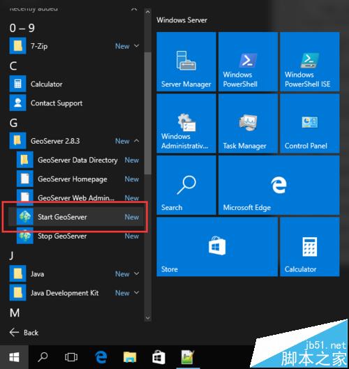 Windows下安装Geoserver与GDAL插件