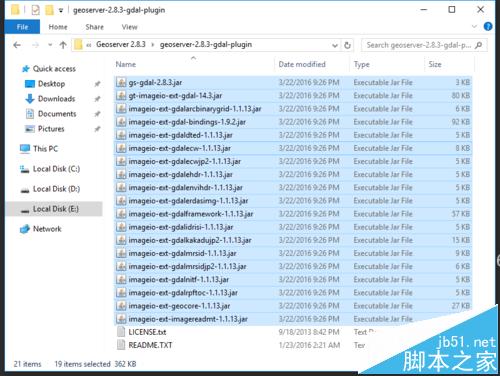 Windows下安装Geoserver与GDAL插件