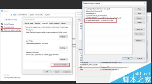 Windows下安装Geoserver与GDAL插件