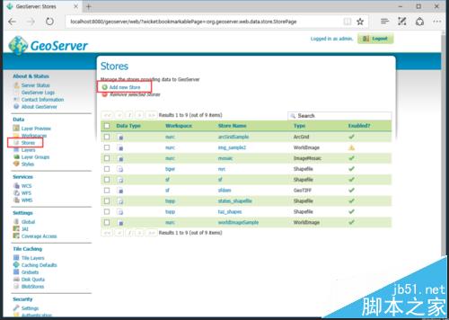 Windows下安装Geoserver与GDAL插件