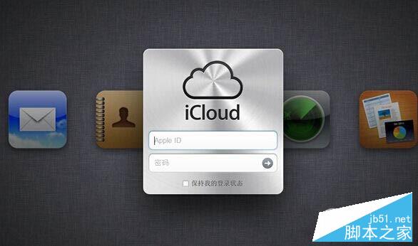 修改Apple ID 无需付款信息更改Apple ID地区的