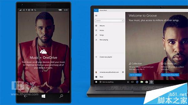 Win10版《Groove音乐》重大更新预览:真正通用!